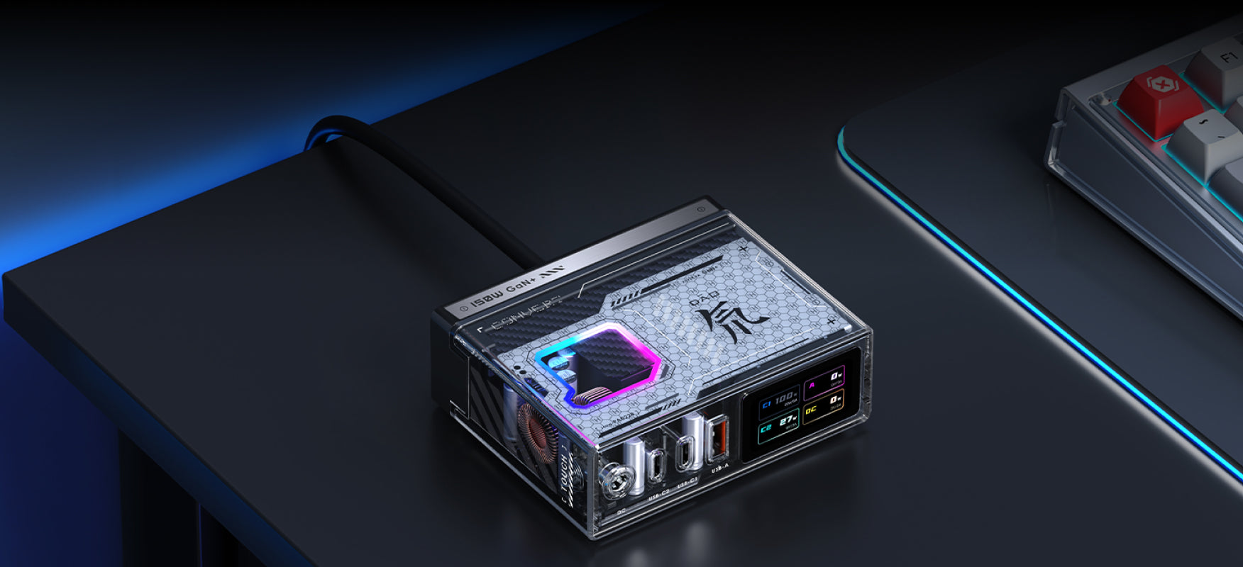 REDMAGIC DAO 150W GaN 充電ドック - REDMAGIC日本公式サイト