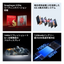 REDMAGIC 10S Pro
