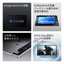 REDMAGIC Astra ゲーミングタブレット
